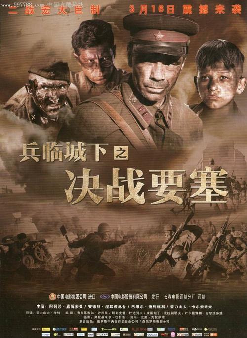 买个假的个人所得税证明