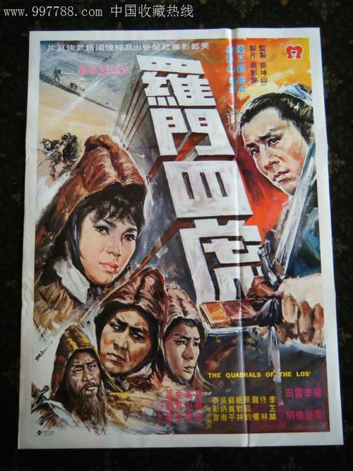 马尔代夫买个多少钱